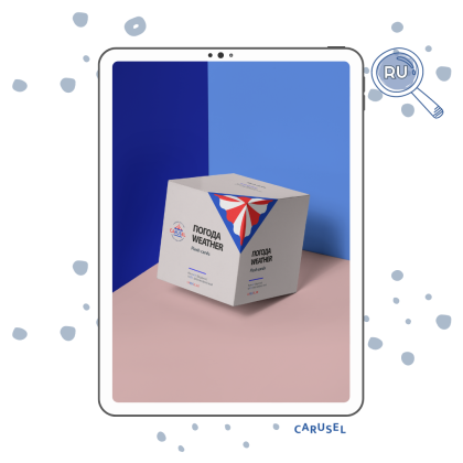 «Weather» Flash Cards