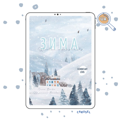 WINTER (Worksheets set)