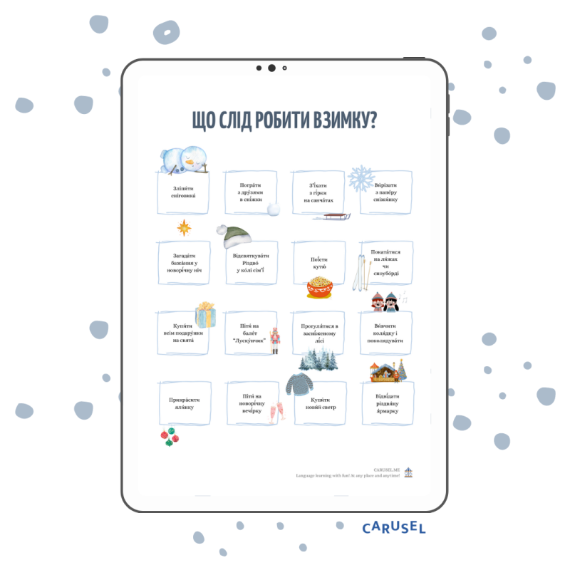 WINTER (Worksheets set) - Image 2
