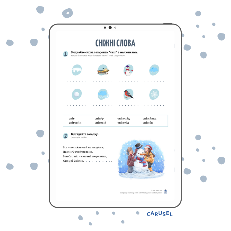 WINTER (Worksheets set) - Image 3